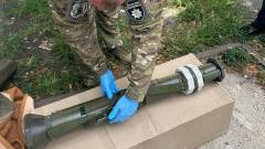 гранатомет