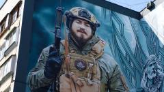 мурал у Києві на честь Руслана “Варяги”