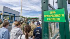 кордон, зона прикордонного контролю, прикордонний перехід, 