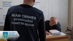 засуджений з Донеччини