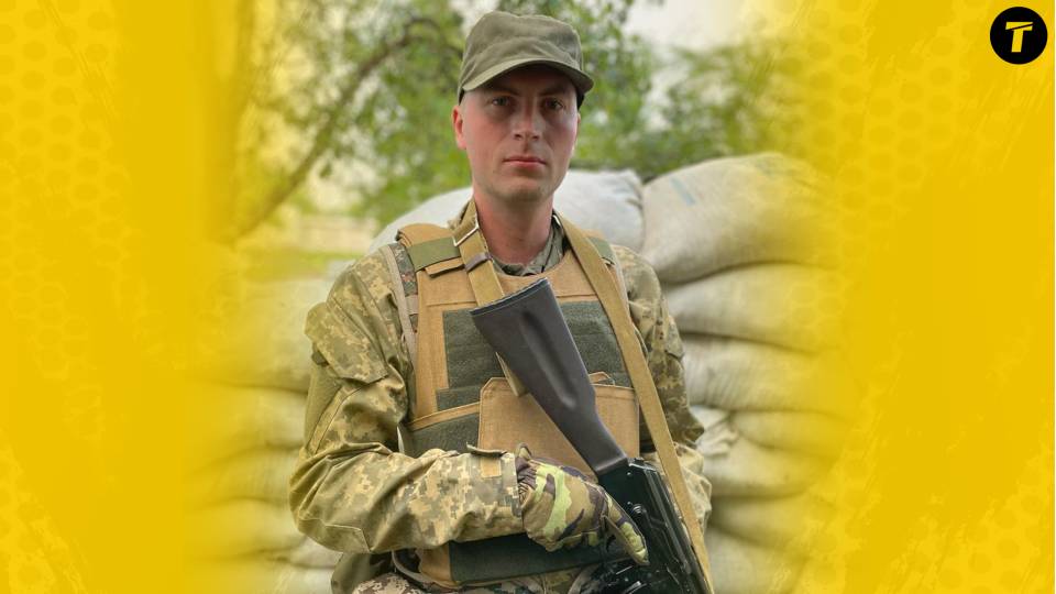 Євген Гавва