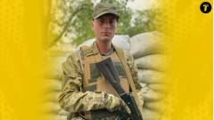 Євген Гавва