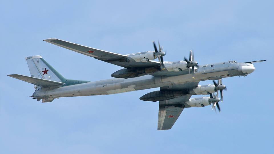 ту-95