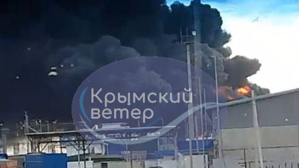 прилет порт кавказ кубань рф
