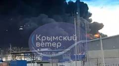 прилет порт кавказ кубань рф