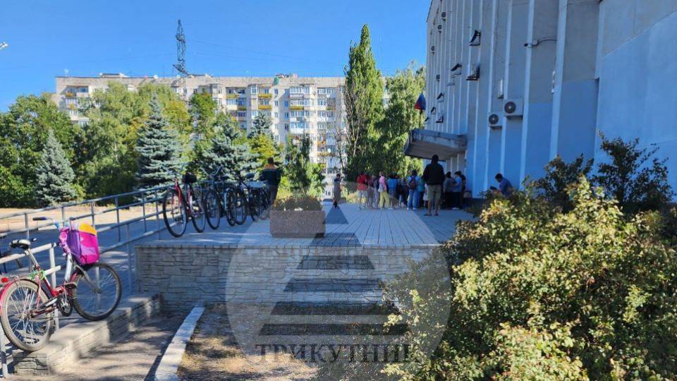 Рубіжне