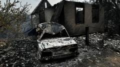 наслідки обстріл донеччина донецька область