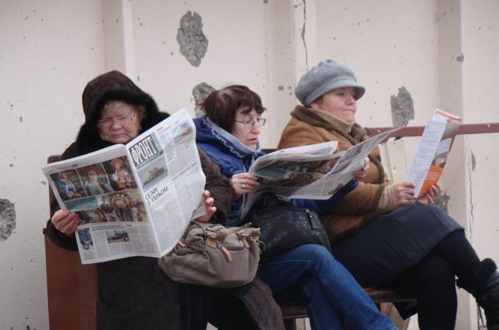 пункт пропуска станица