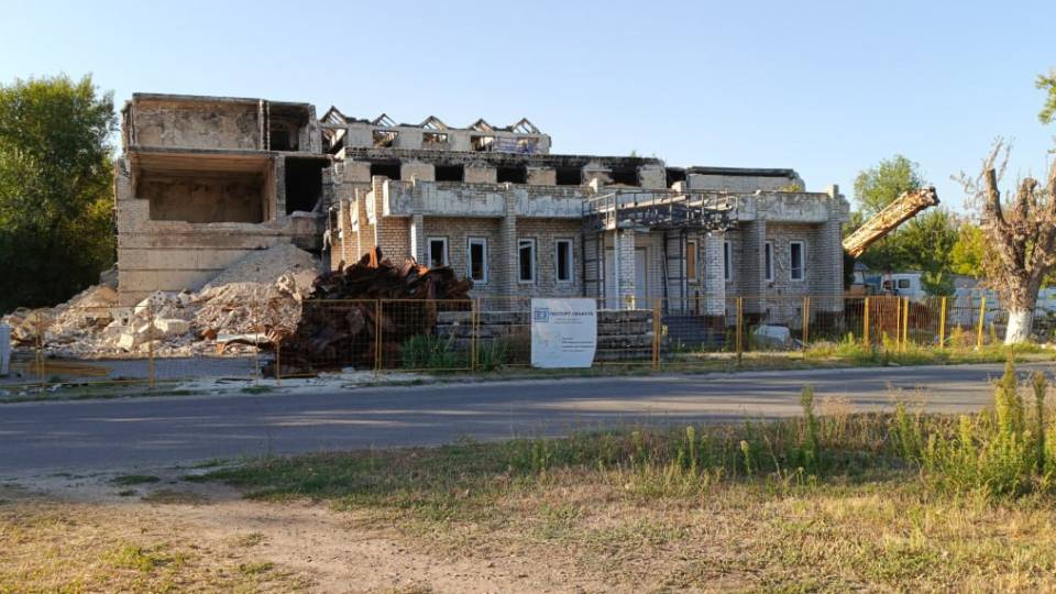 Сєвєродонецьк