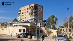 Краматорськ