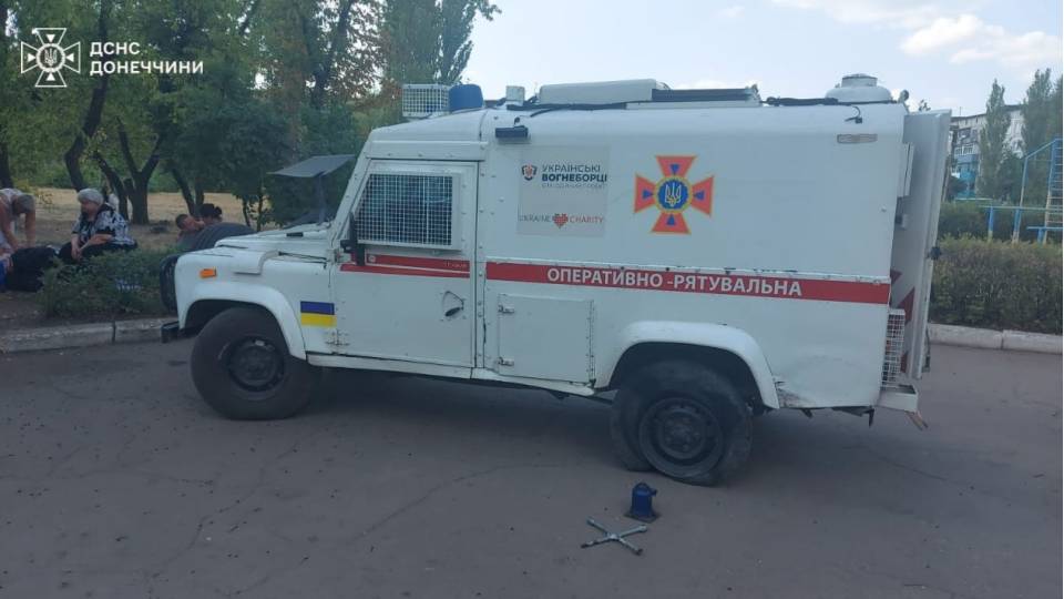 евакуація