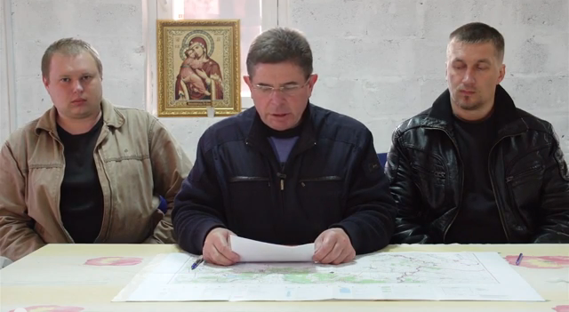 обращение визир