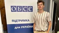 РУБІЖАНИН ТИМУР БРОШКО