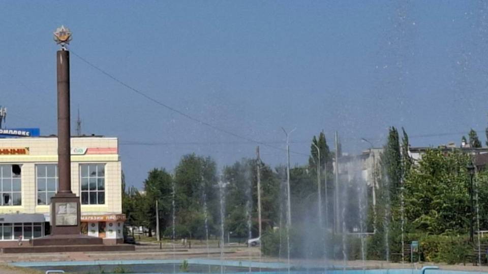 Сєвєродонецьк