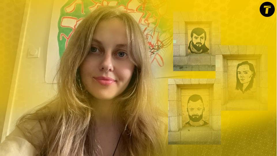 Анастасія Раус