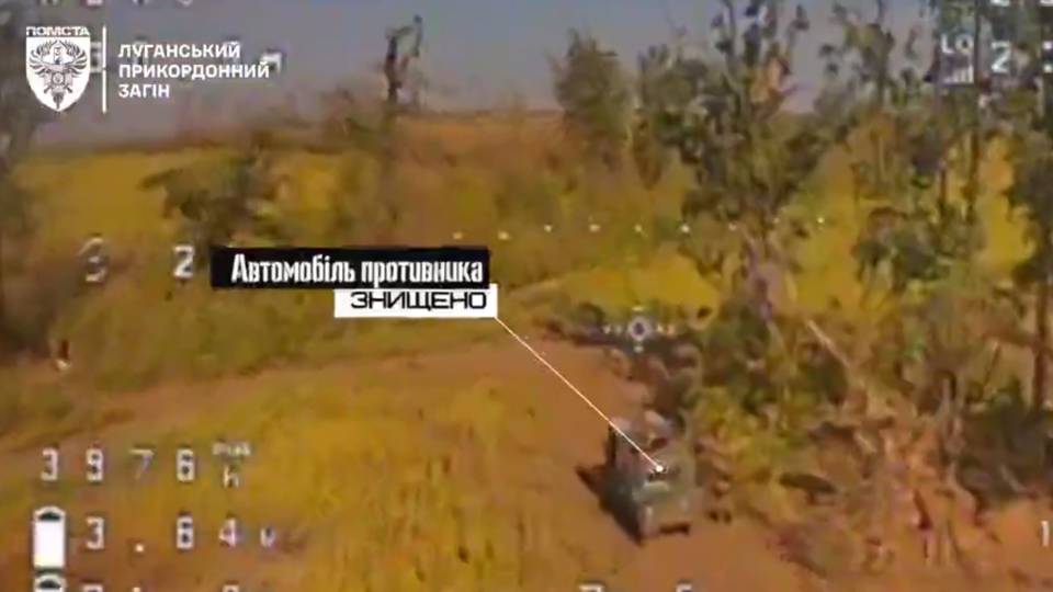 Знищення російської техніки