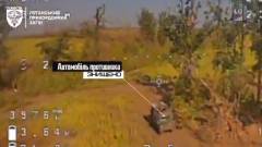 Знищення російської техніки