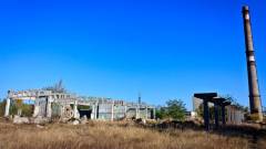 Чигиринська АЕС