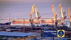 порт у Маріуполі