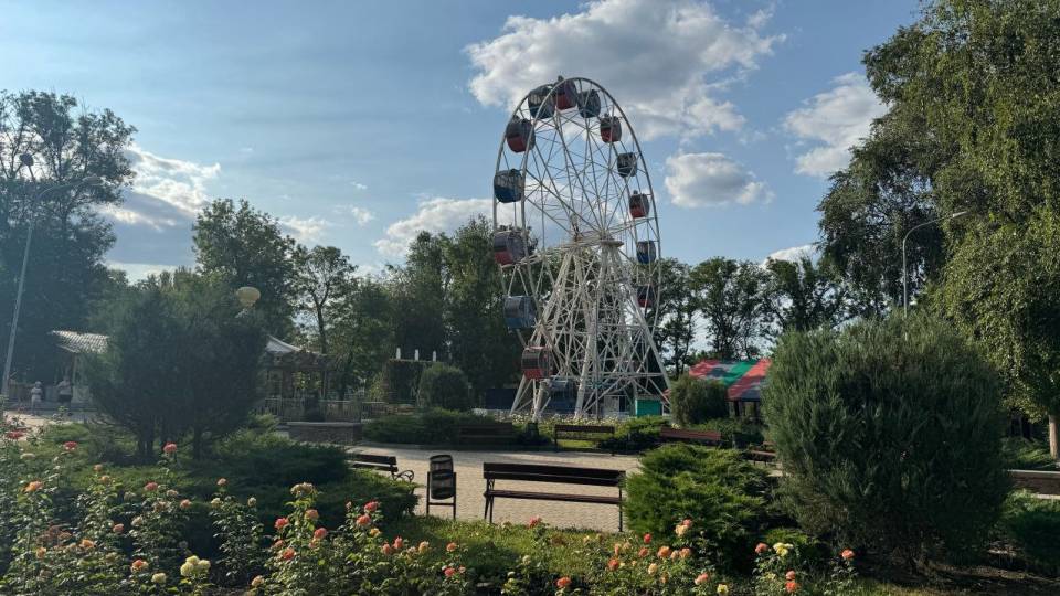 Донецьк