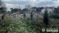 Донецька область