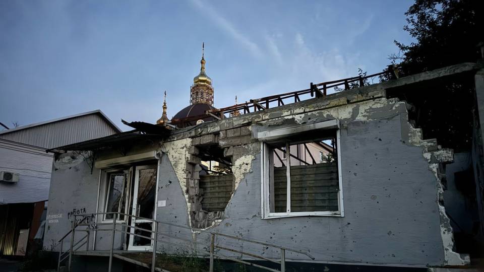 Маріуполь