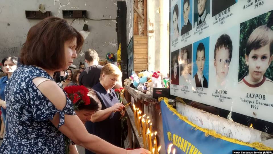 трагедія в Беслані