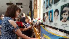 трагедія в Беслані