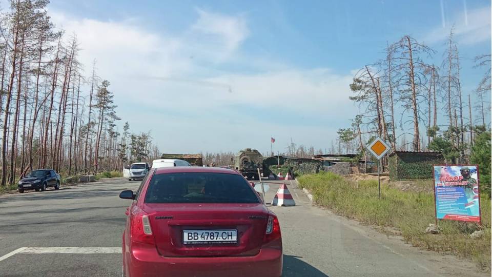 блокпост окупантів окупанти луганська область