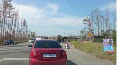 блокпост окупантів окупанти луганська область