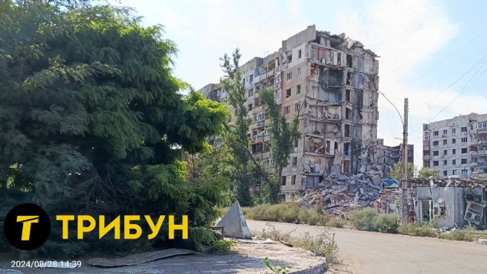 Авдіївка
