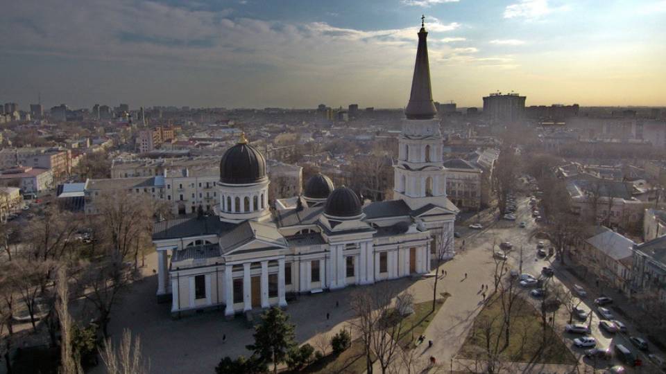 Одеса