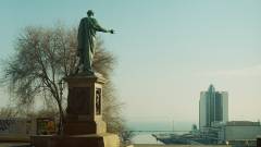 День міста Одеса