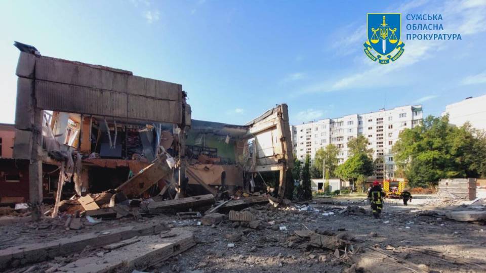 суми вибух