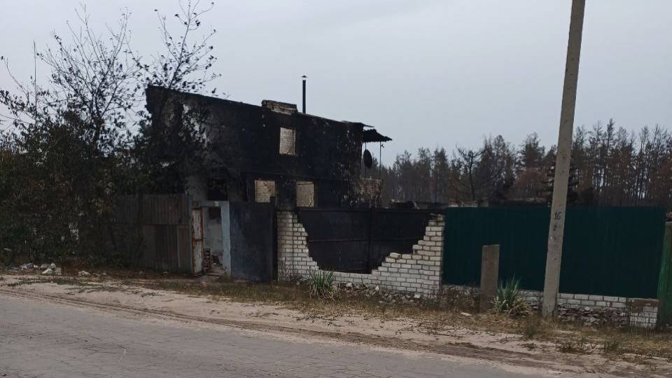 Щедрищево, пожежі