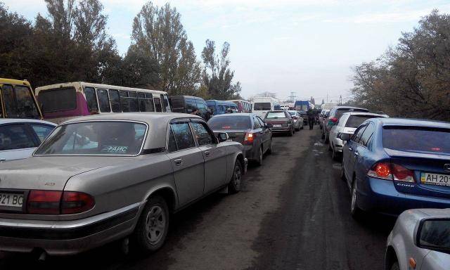 пункт пропуска