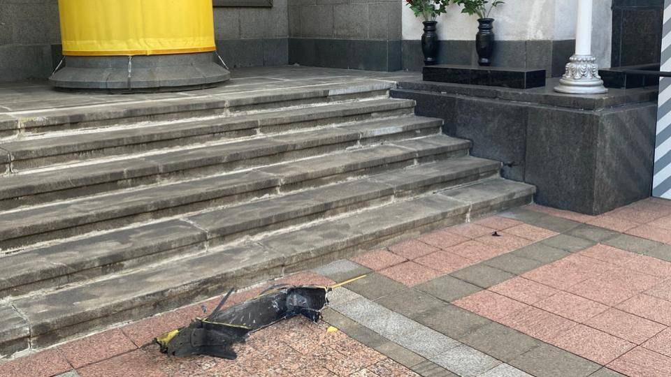 Уламок російської ракети