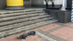 Уламок російської ракети