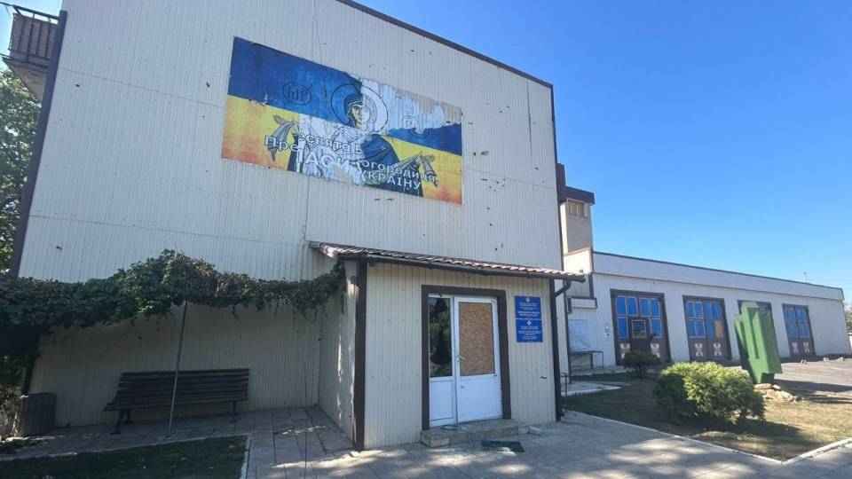 обстріли