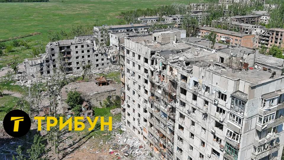 Авдіївка