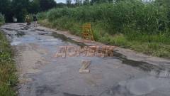 каналізаційні пориви