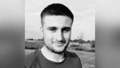 загиблий Данило Залевський