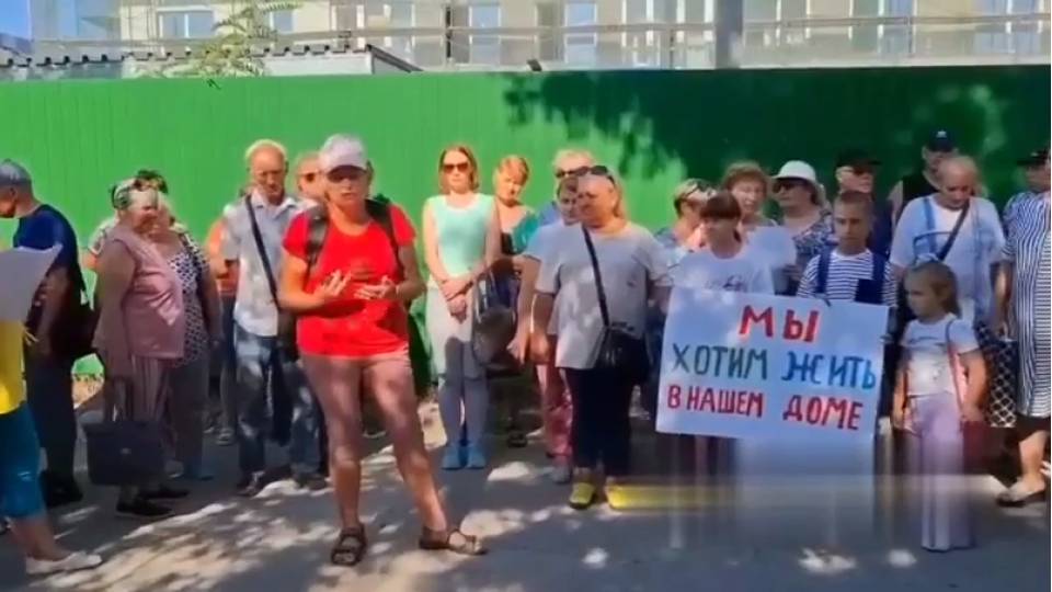 Маріуполь