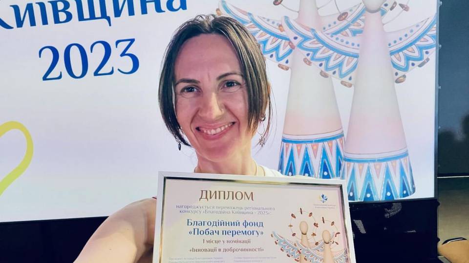 Олена Колесник