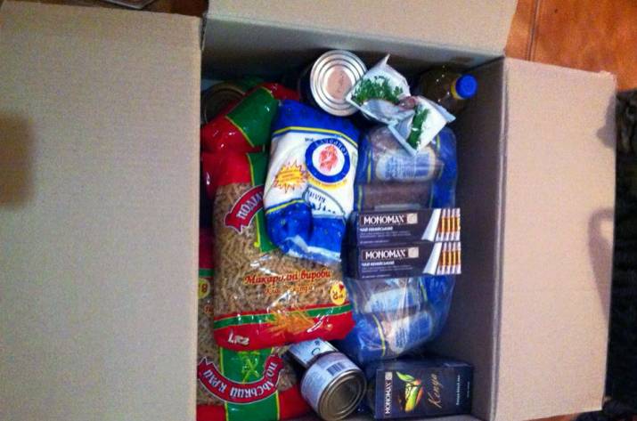 гуманитарка