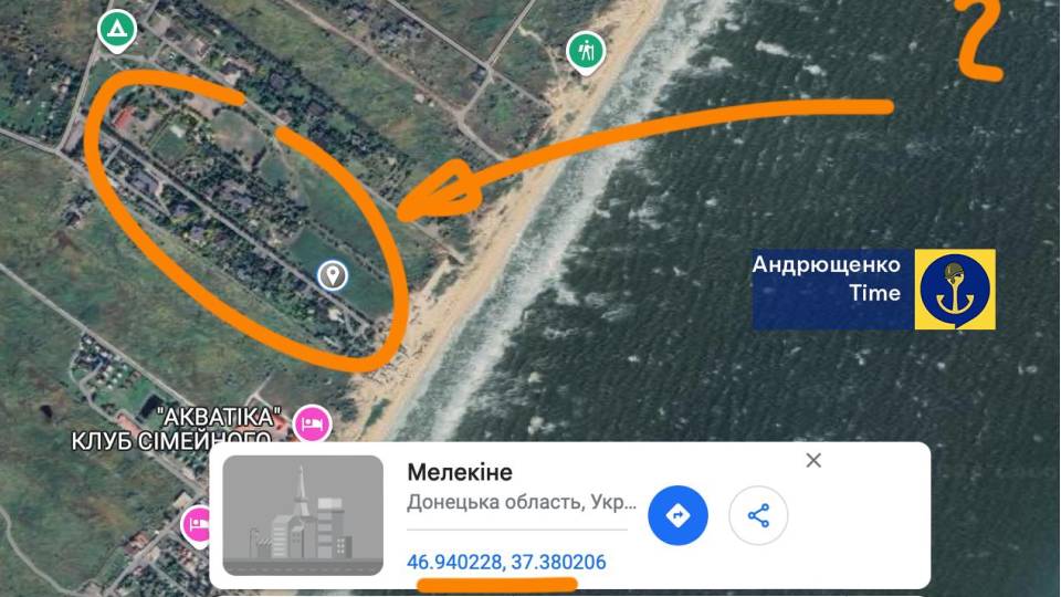 Мелекіне на карті, ураження окупантів