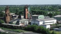 шахта "Добропільська" на Донеччині