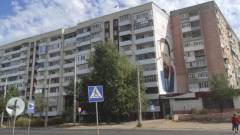 Сєвєродонецьк