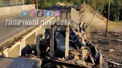 зруйнований міст у Покровську