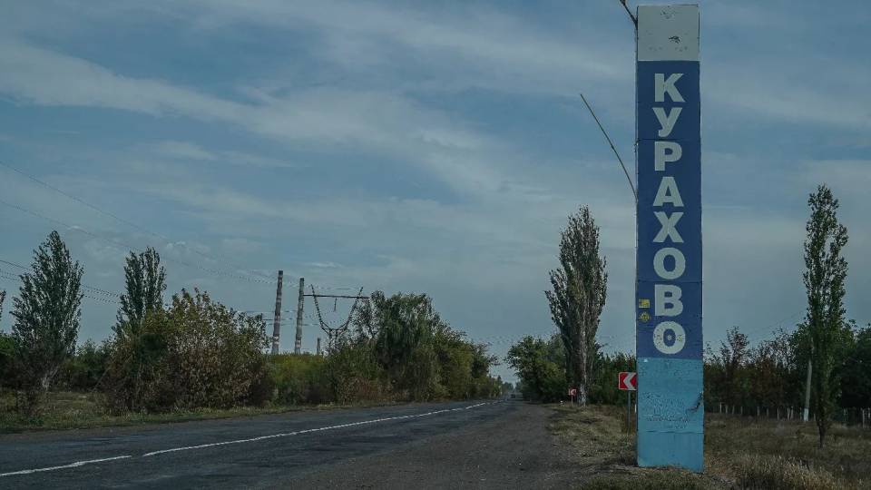 Курахове